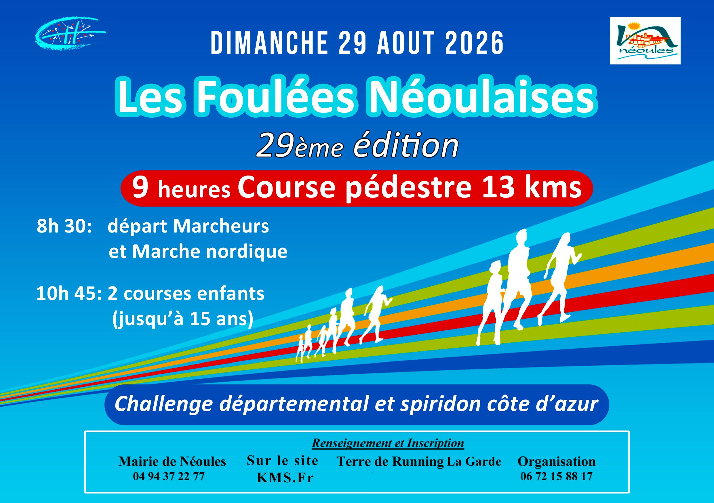 Les foulées Néoulaises : image