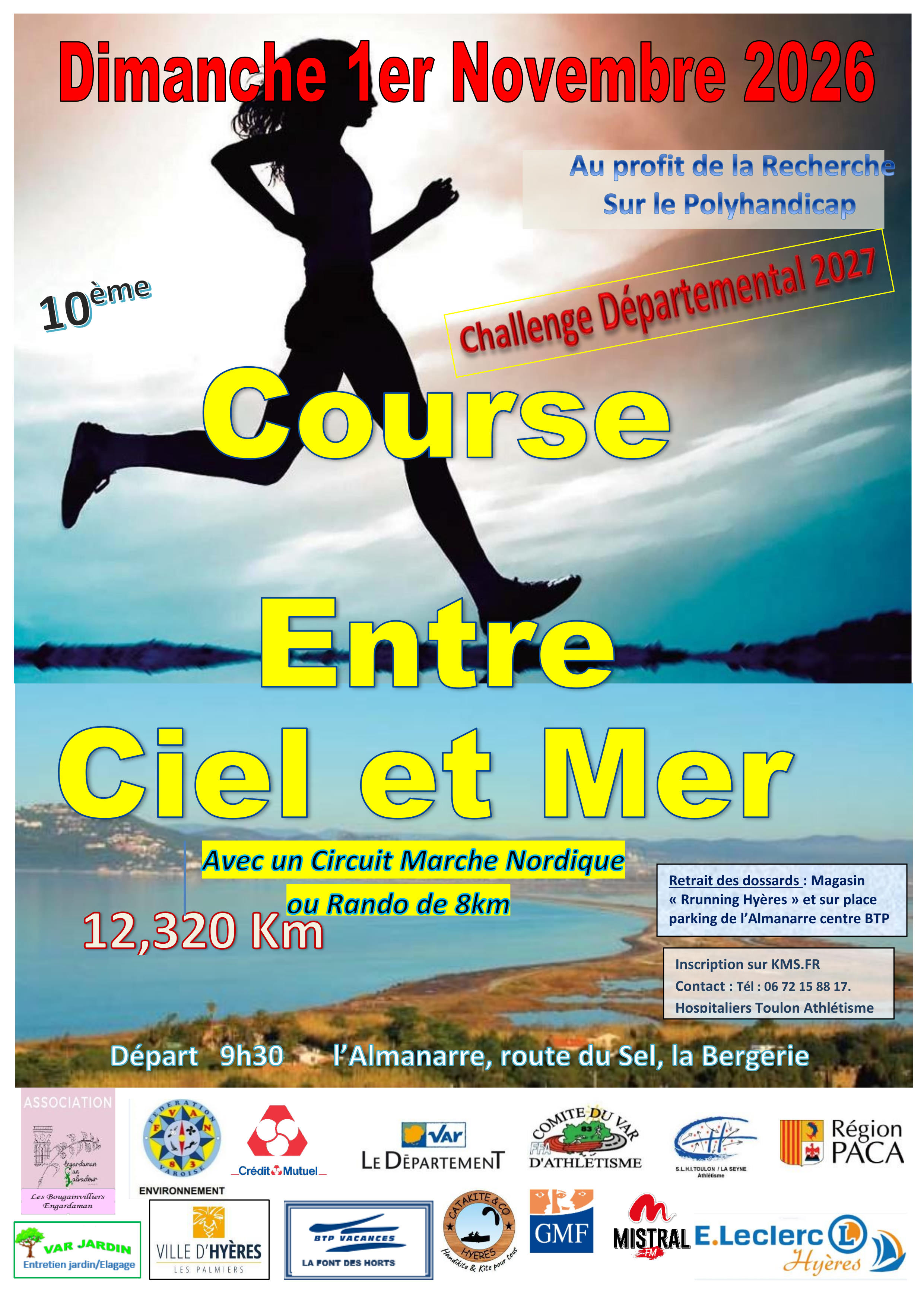 Entre Ciel et Mer : image