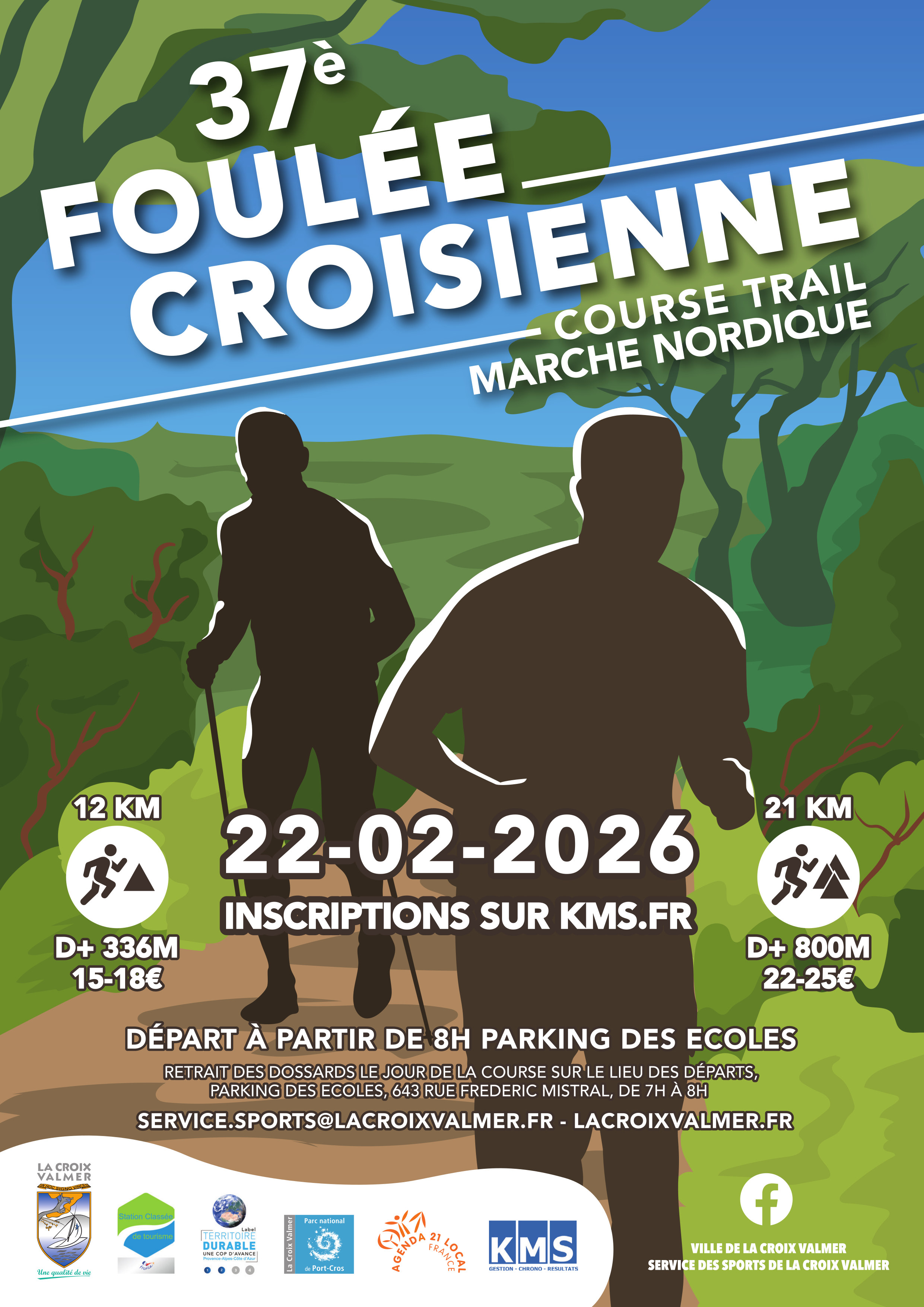 LA FOULEE CROISIENNE : image