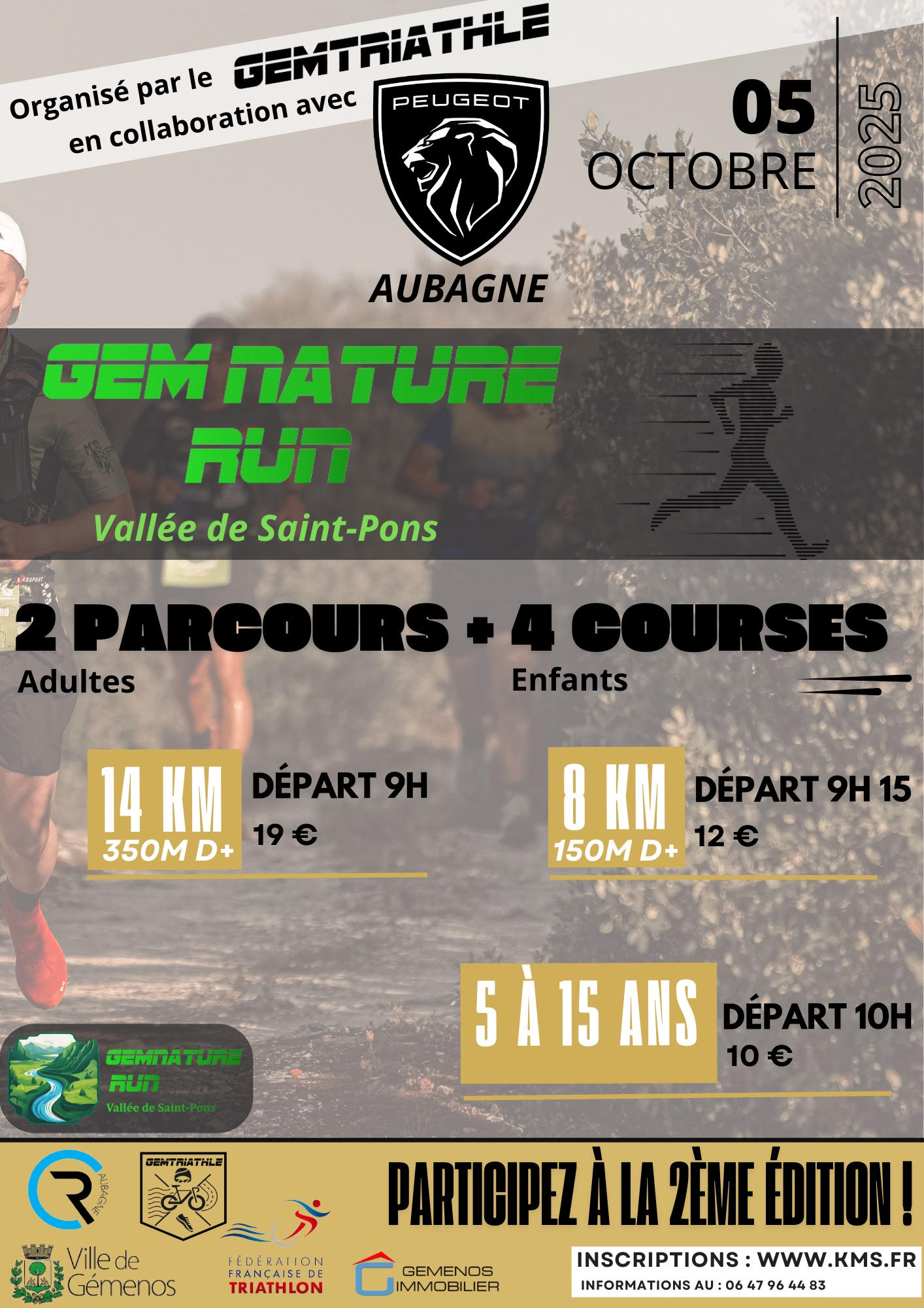 GEMNATURE RUN : image