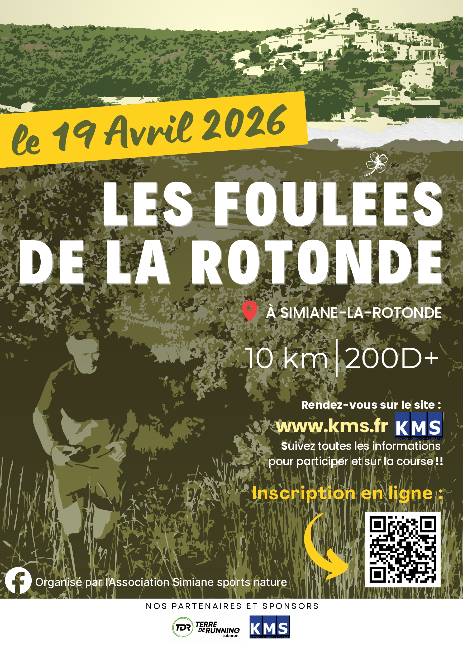 LES FOULEES DE LA ROTONDE : image