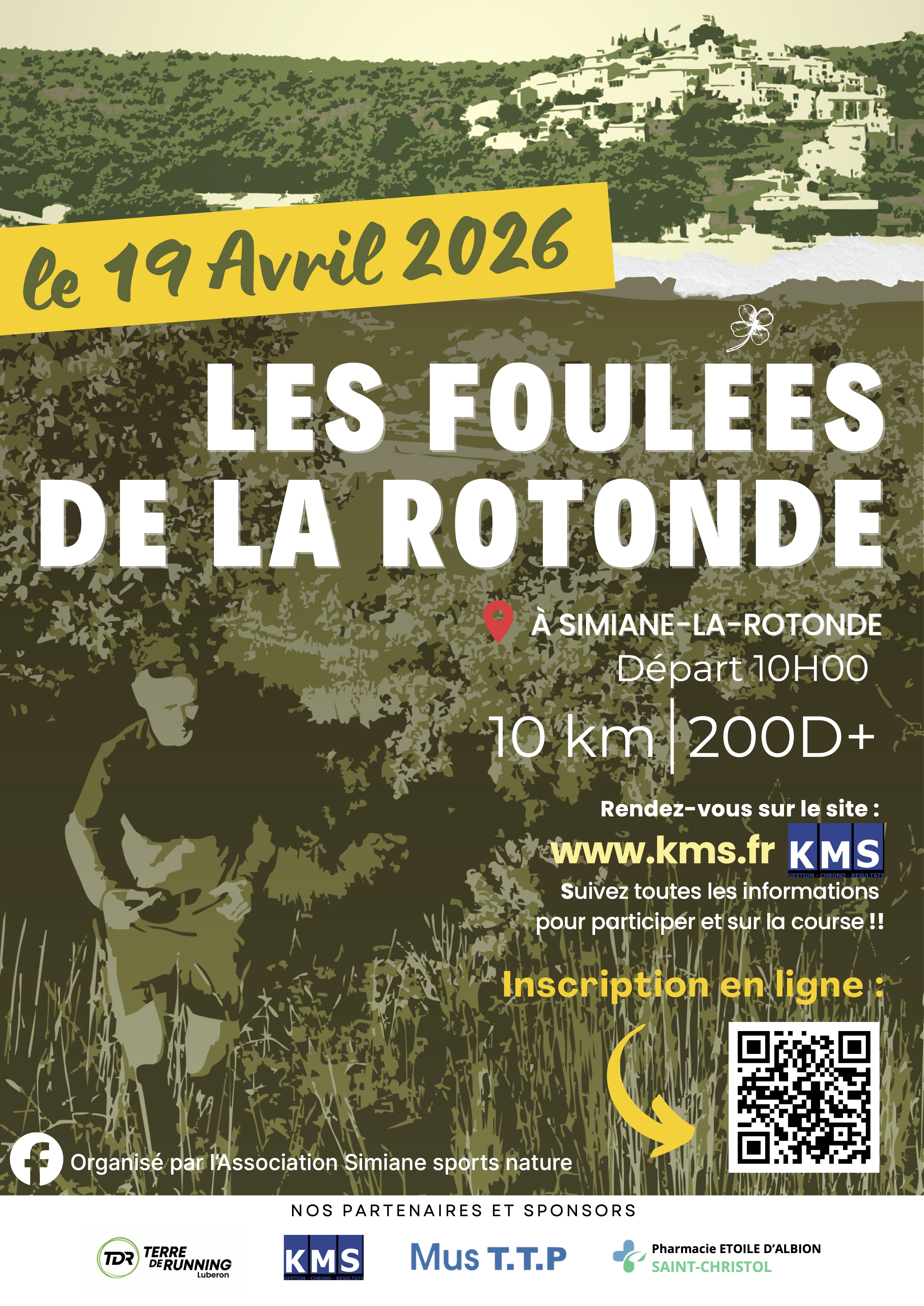 LES FOULEES DE LA ROTONDE : image