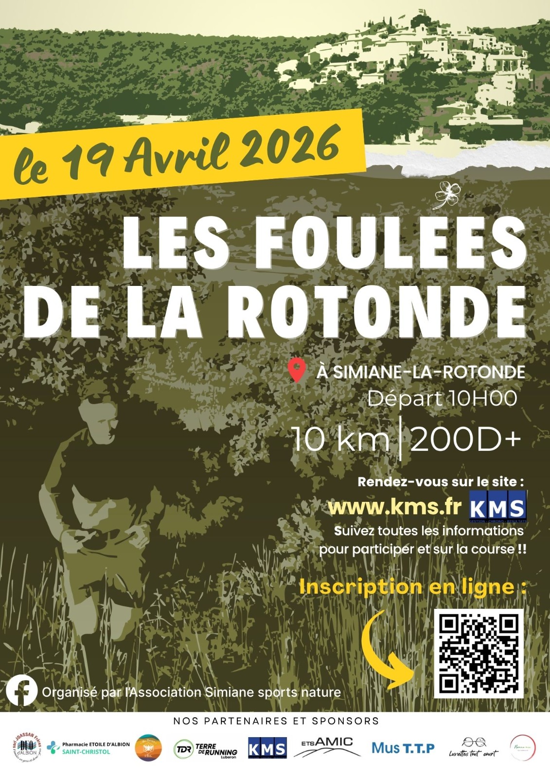 LES FOULEES DE LA ROTONDE : image