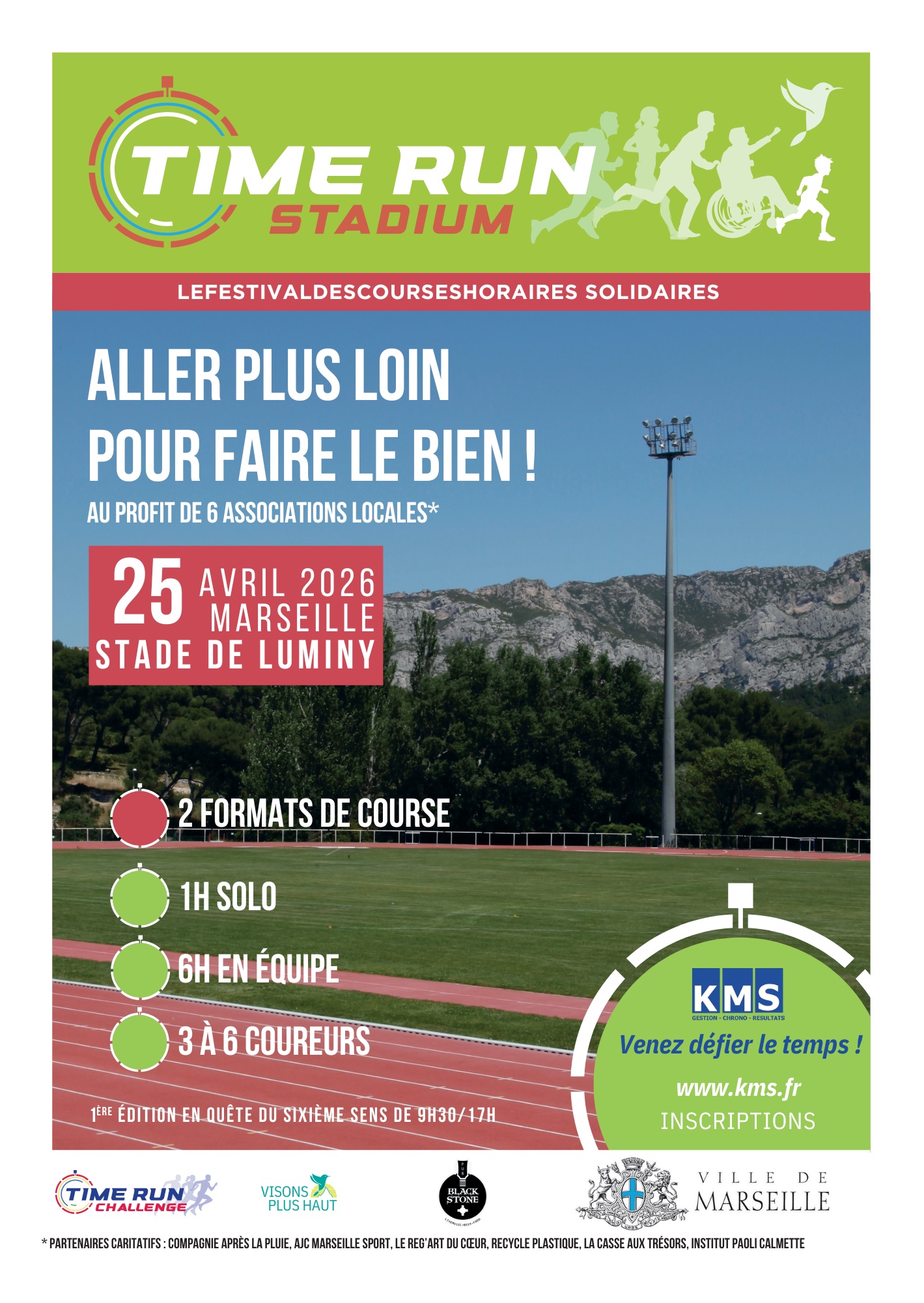 Time Run Stadium : image