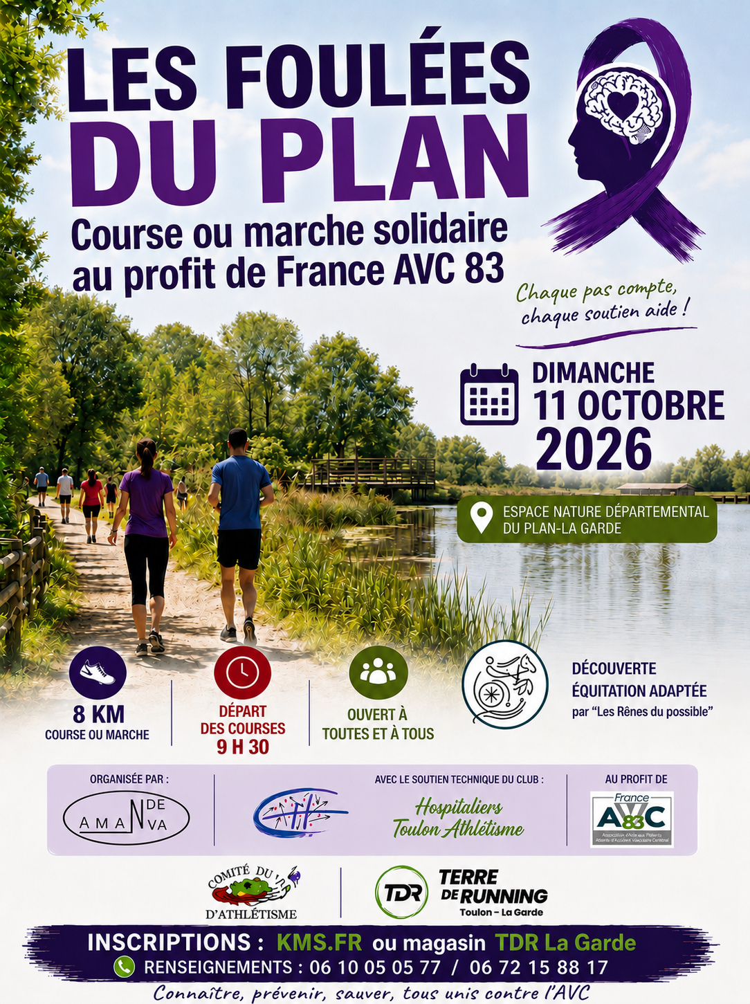 Les Foulées du plan : image
